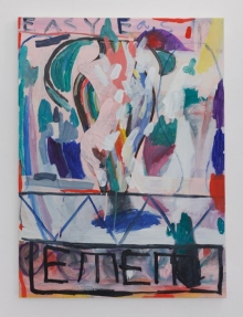 Easy EE, 2019, Paint on canvas, 70cm x 90cm. Courtesy Berlin Opticians Gallery Dublin