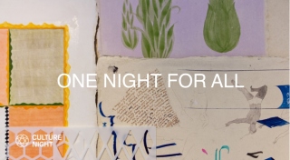 A series of preparatory drawings in the style of Indo-Persian painting. The words 'One night For All' in white font are overlaid on the image.