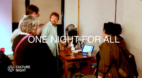 Open Studios Web Phrase