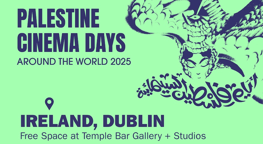 Palestine Cinema Days | Tewfik Saleh, &#039;The Dupes&#039;
