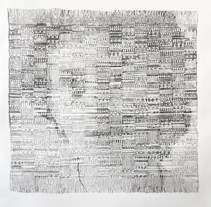 Brian Fay

'AA Open Letter PNG', Pencil on Paper, 2022