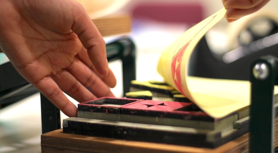 Summer School Adult Workshop: Print + Collage with artist John Conway

Image courtesy John Conway.