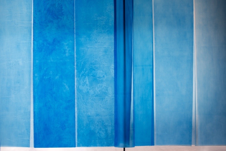 Caoimhe Kilfeather

this attentive place (detail), 2014. Oiled, pigmented paper, polished steel. Dimensions variable, Courtesy Caoimhe Kilfeather