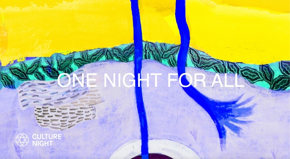 Culture Night 2025: ‘Guardians over the city’, a public artwork by Samir Mahmood

Courtesy Samir Mahmood.