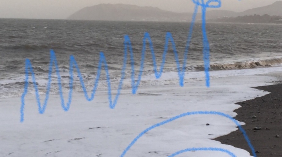 Drawing &amp;amp; Conjuring: All ages workshop with artist Cara Farnan

Cara Farnan, detail of a weather thought, iphone photo and drawing, courtesy of the artist