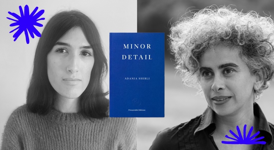 DABF25 Publisher's Talk | Adania Shibli and Tamara Sampey-Jawad, Fitzcarraldo Editions

Tamara Sampey-Jawad (left) and Adania Shibli (right).