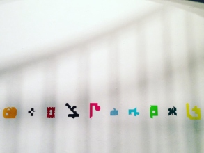 Lucy Mc Kenna In Perpetuity exhibition