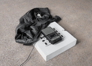 Inadmissible Presence at Cork Centre for Architectural Education.  Image Credit: Jed Niezgoda