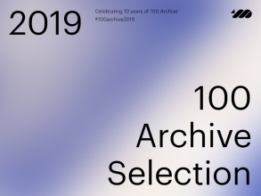 100 archive 2019 news