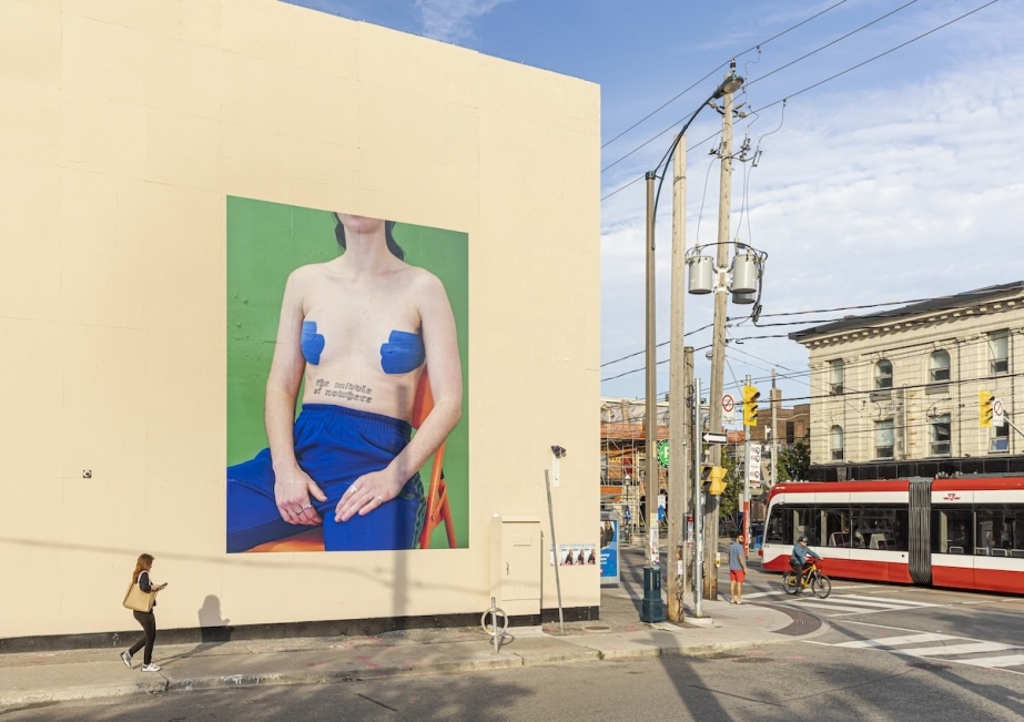 Léann Herlihy

Léann Herlihy, 'to be nowhere' (2022-ongoing), billboard. On view at Abell St and Queen St W as part of the Toronto Biennial of Art, 2024. Photo by Toni Hafkenscheid. Image courtesy of the artist and Toronto Biennial of Art.