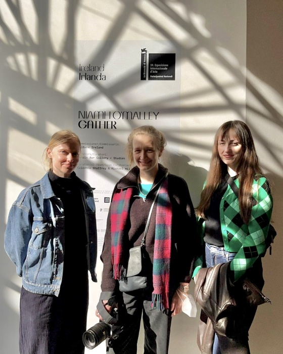 Ireland at Venice 2022: Exhibition Mediators announcement

Ireland at Venice Mediators - Mary Kervick, Maria Maarbjerg and Frances Hennigan