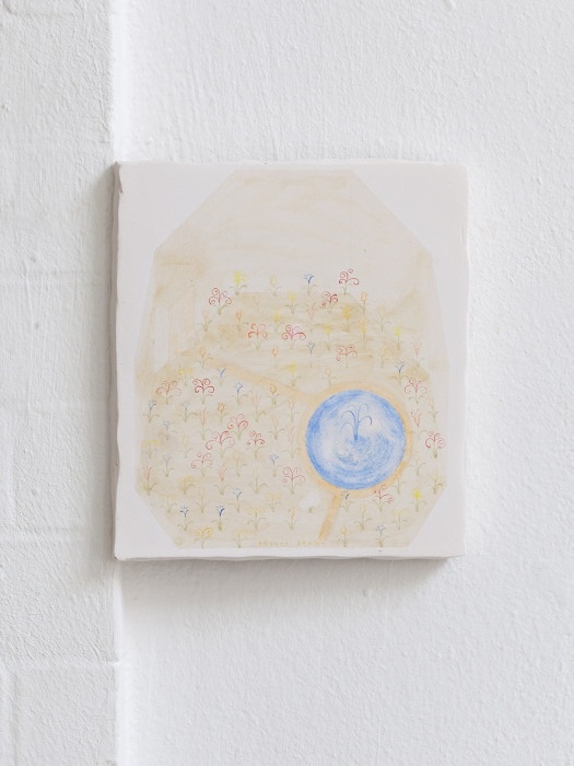 Open Call: Helsinki-Dublin Residency Exchange 2020

Annaliisa Krage, Paulas Garten, 2019, Pencil, tempera and oil on plaster, 22 x 20 cm. Courtesy the artist.