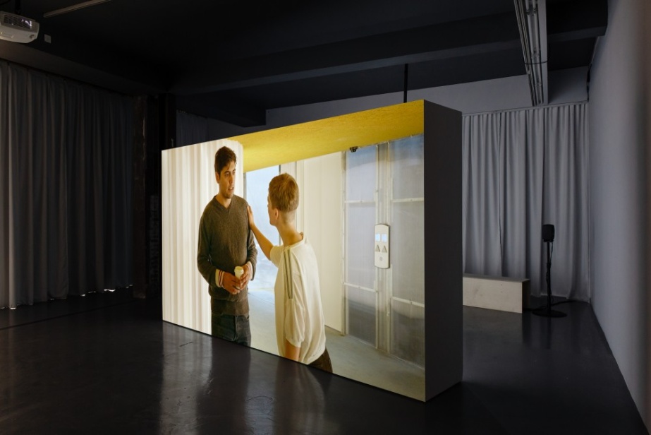 TBG+S Writing Commission: Annemarie Ní Churreáin - ‘Souvenir, 1985’ in response to ‘The Stroker’

Pilvi Takala The Stroker (still), 2018, 14:26 min, Two-channel video installation, Courtesy Helsinki Contemporary, Stigter van Doesburg, Amsterdam, and Carlos/Ishikawa, London.